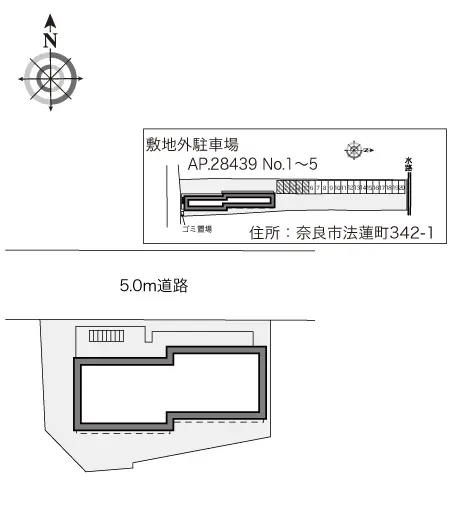 ★手数料０円★奈良市法蓮町　月極駐車場（LP）